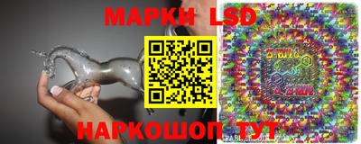 мескалин Ликино-Дулёво