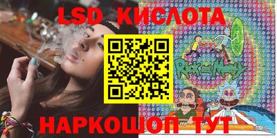 COCAINE Лесосибирск