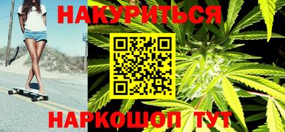 COCAINE Лесосибирск