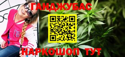 мескалин Ликино-Дулёво