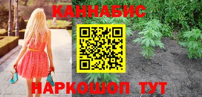COCAINE Лесосибирск