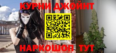 мескалин Ликино-Дулёво