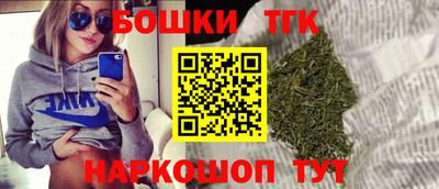 COCAINE Лесосибирск