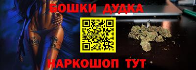 COCAINE Лесосибирск