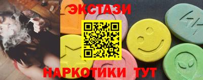 мескалин Ликино-Дулёво