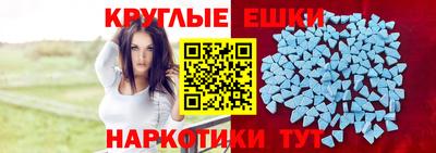 тгк Ливны