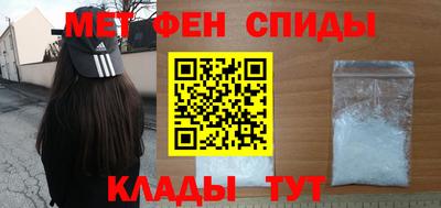 COCAINE Лесосибирск