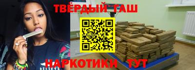 COCAINE Лесосибирск