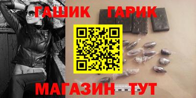 COCAINE Лесосибирск