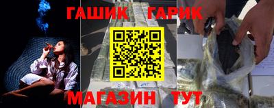 COCAINE Лесосибирск
