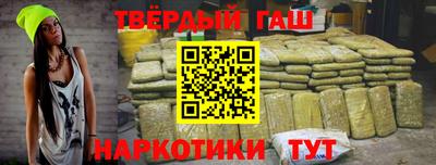 тгк Ливны