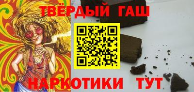 COCAINE Лесосибирск