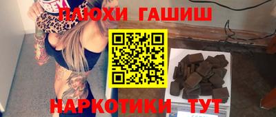 COCAINE Лесосибирск